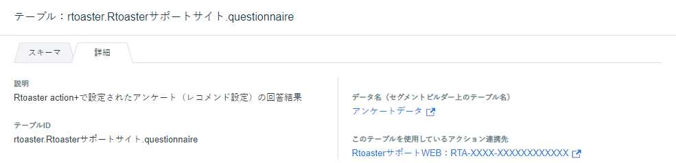 Details05.png