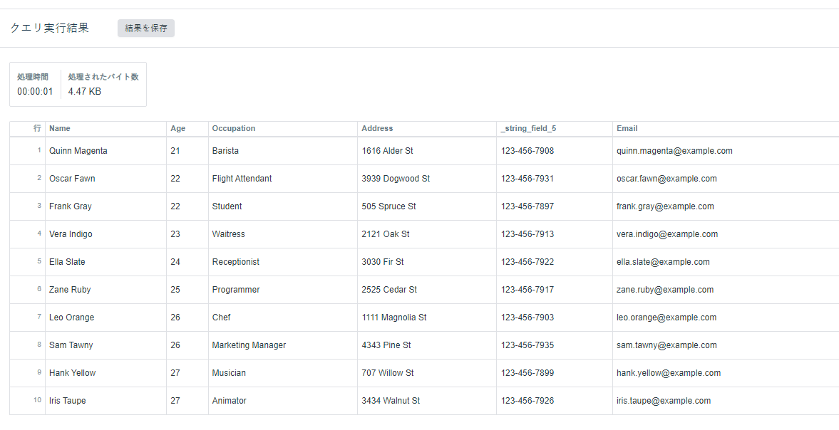 CustomWizard03_v1.9.0.png