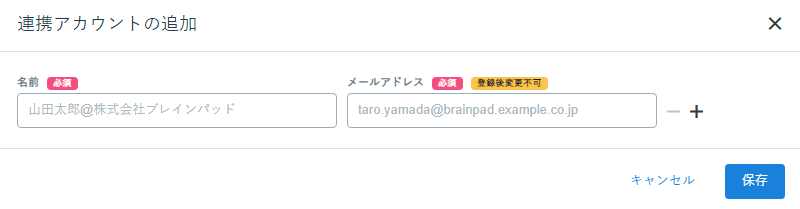 Google02_v1.10.1.png