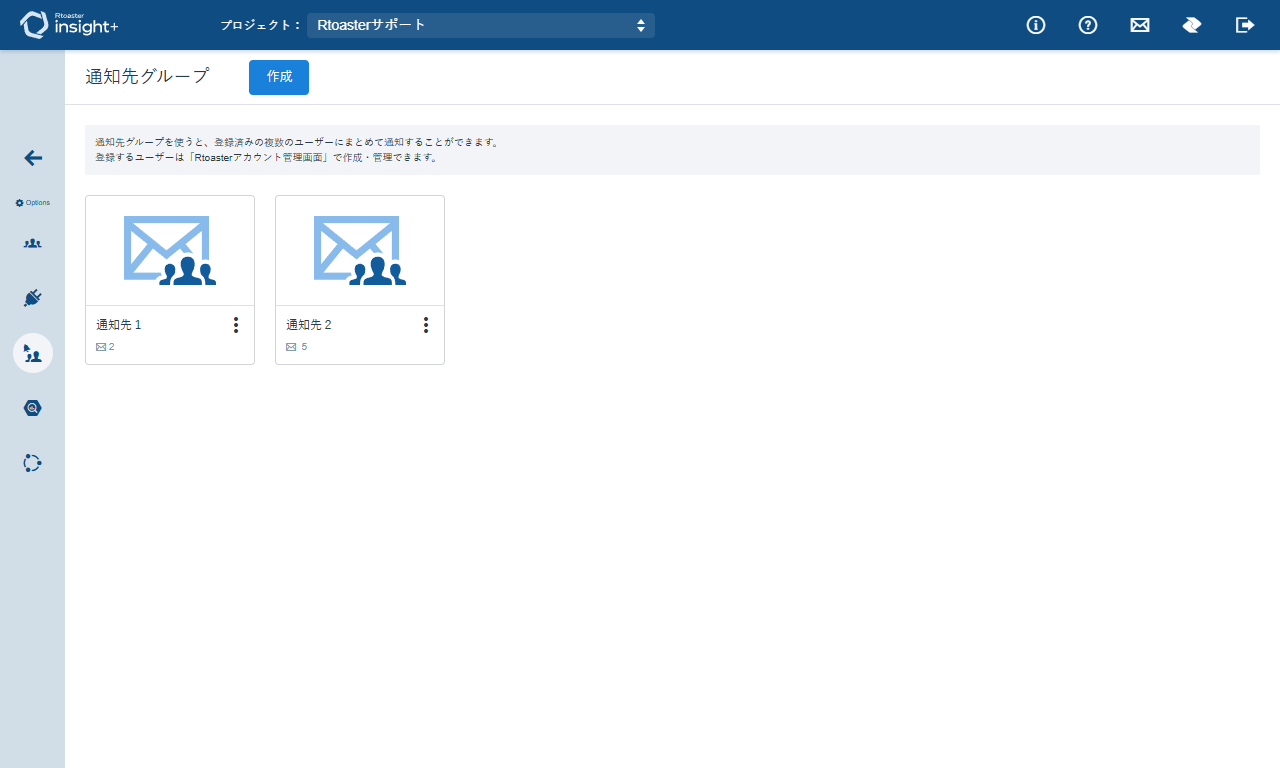Group01_v1.10.2.png