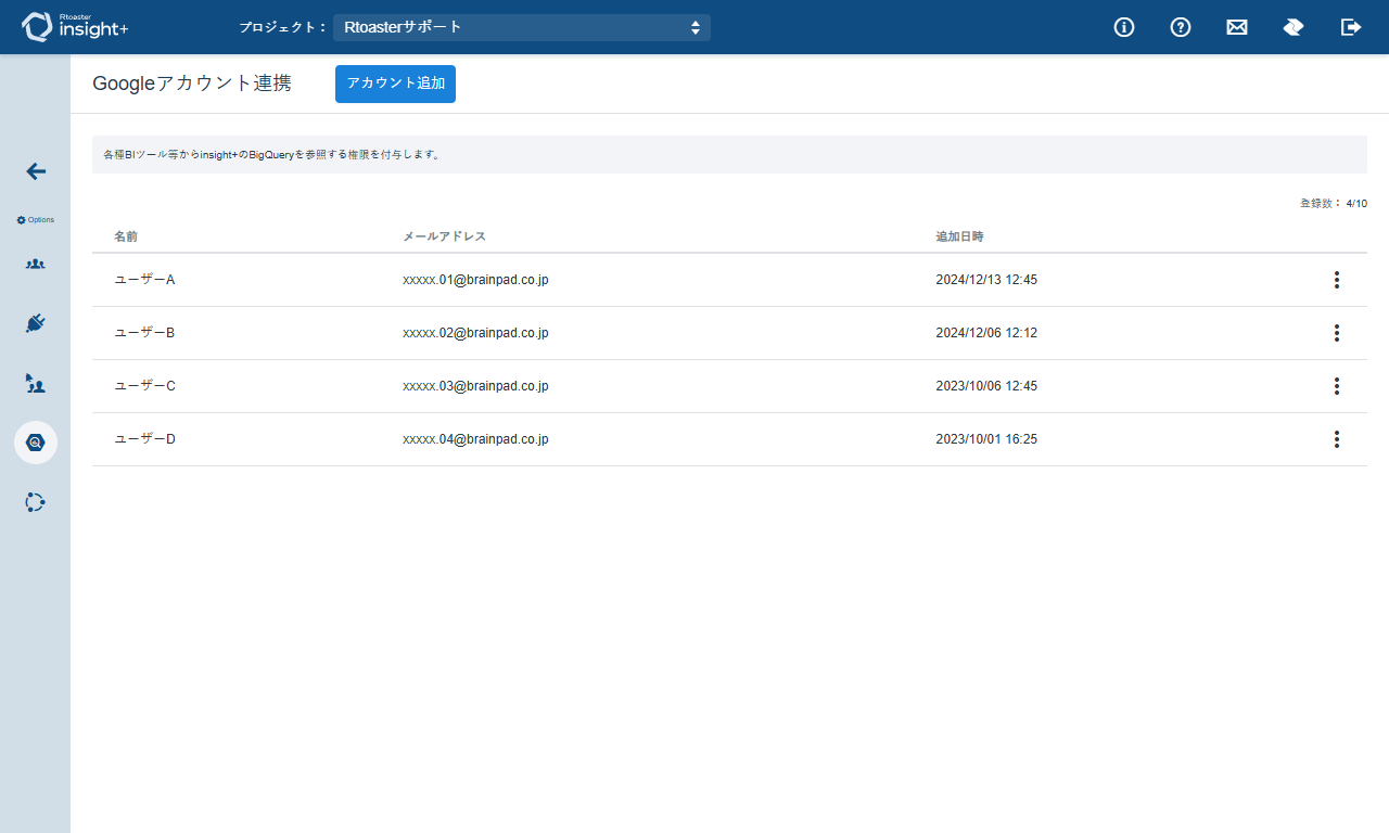 Google01_v1.10.2.png