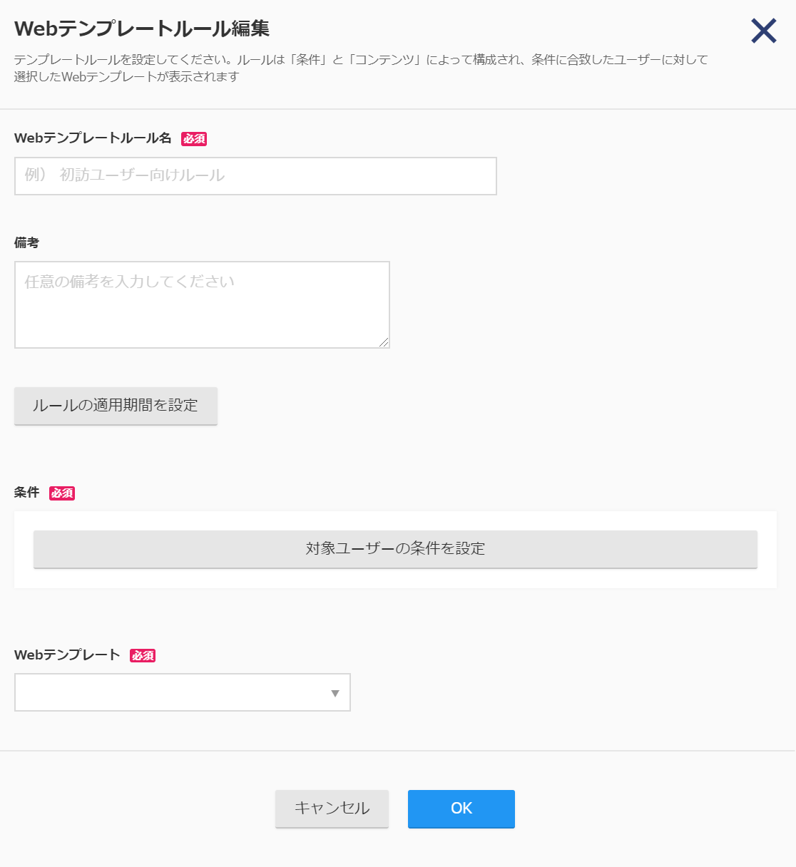 TemplateGroup04.png