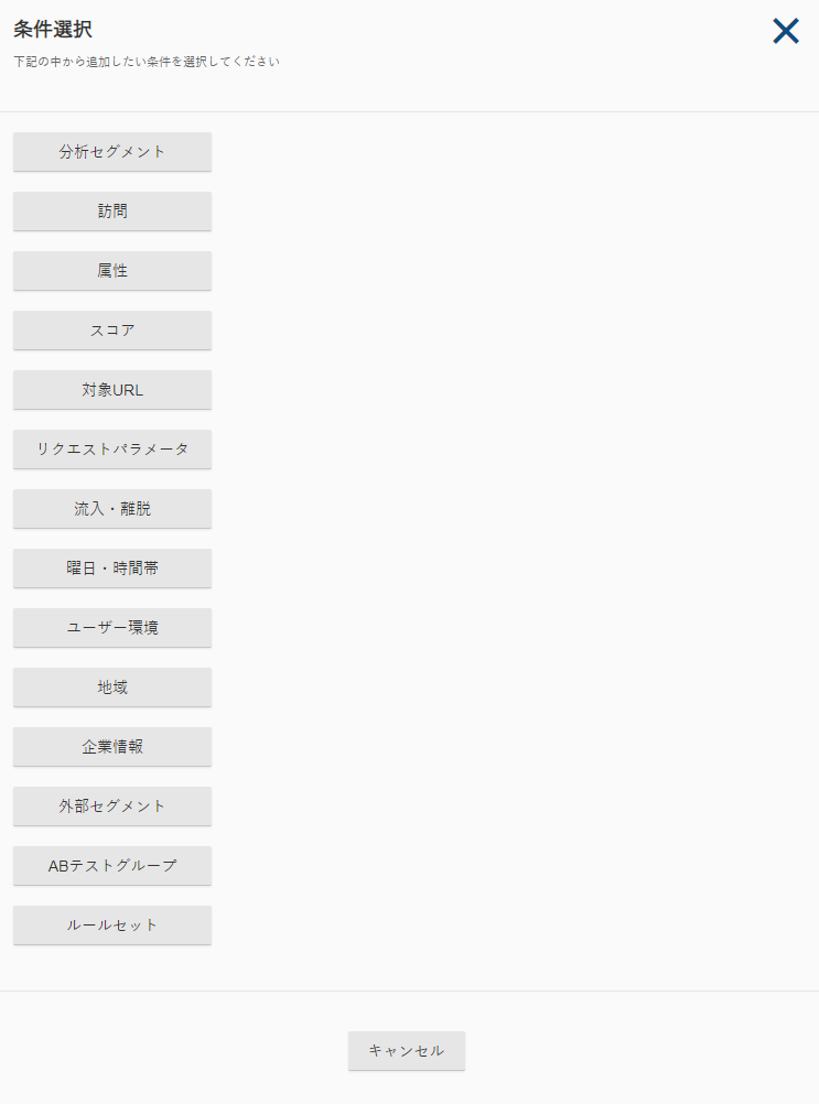 TemplateGroup06_v5.13.png