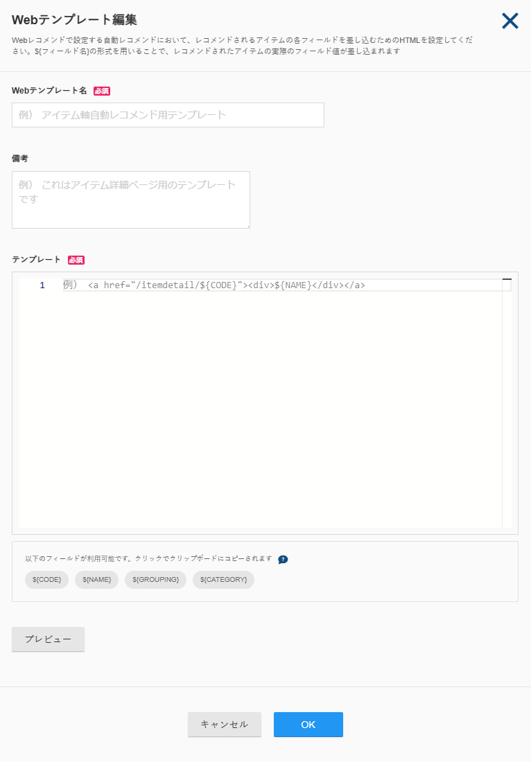 WebTemplate02_v5.20.1.png