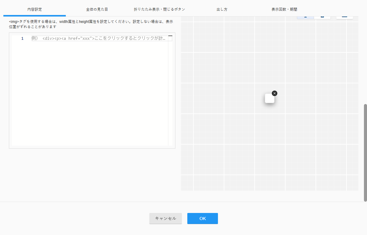 HTML_v5.20.1.png