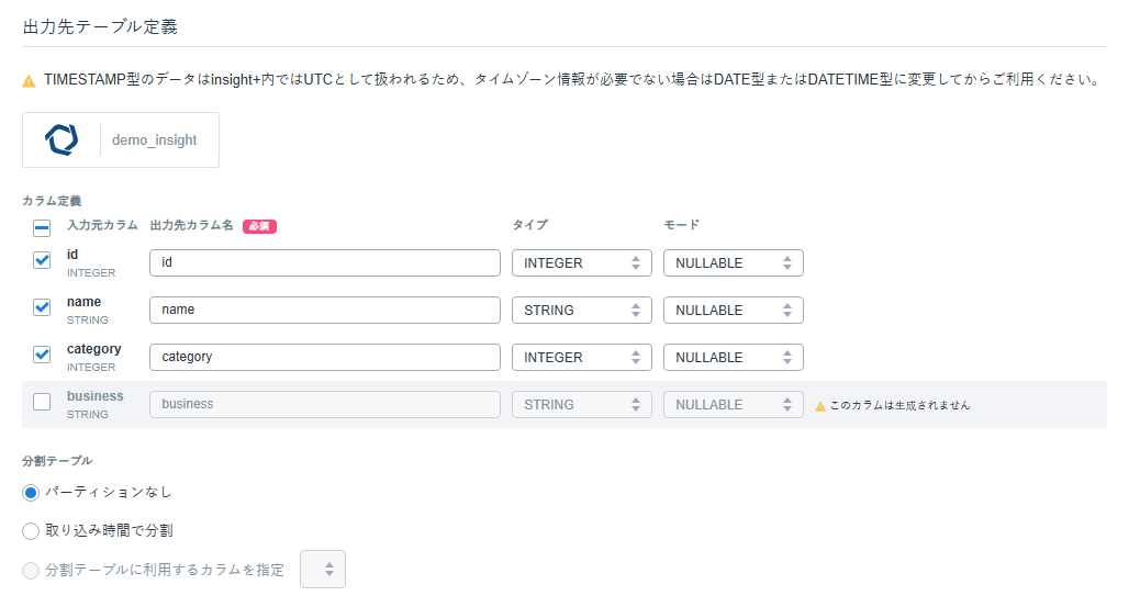 Job04_02_v1.10.6.png