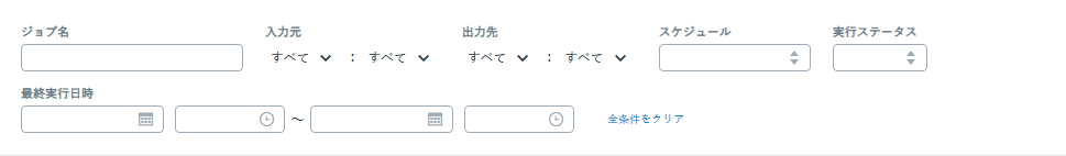 Job02_01_v1.10.6.png