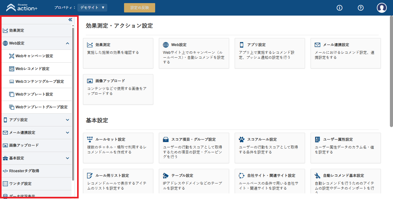 dashboard01_1.png