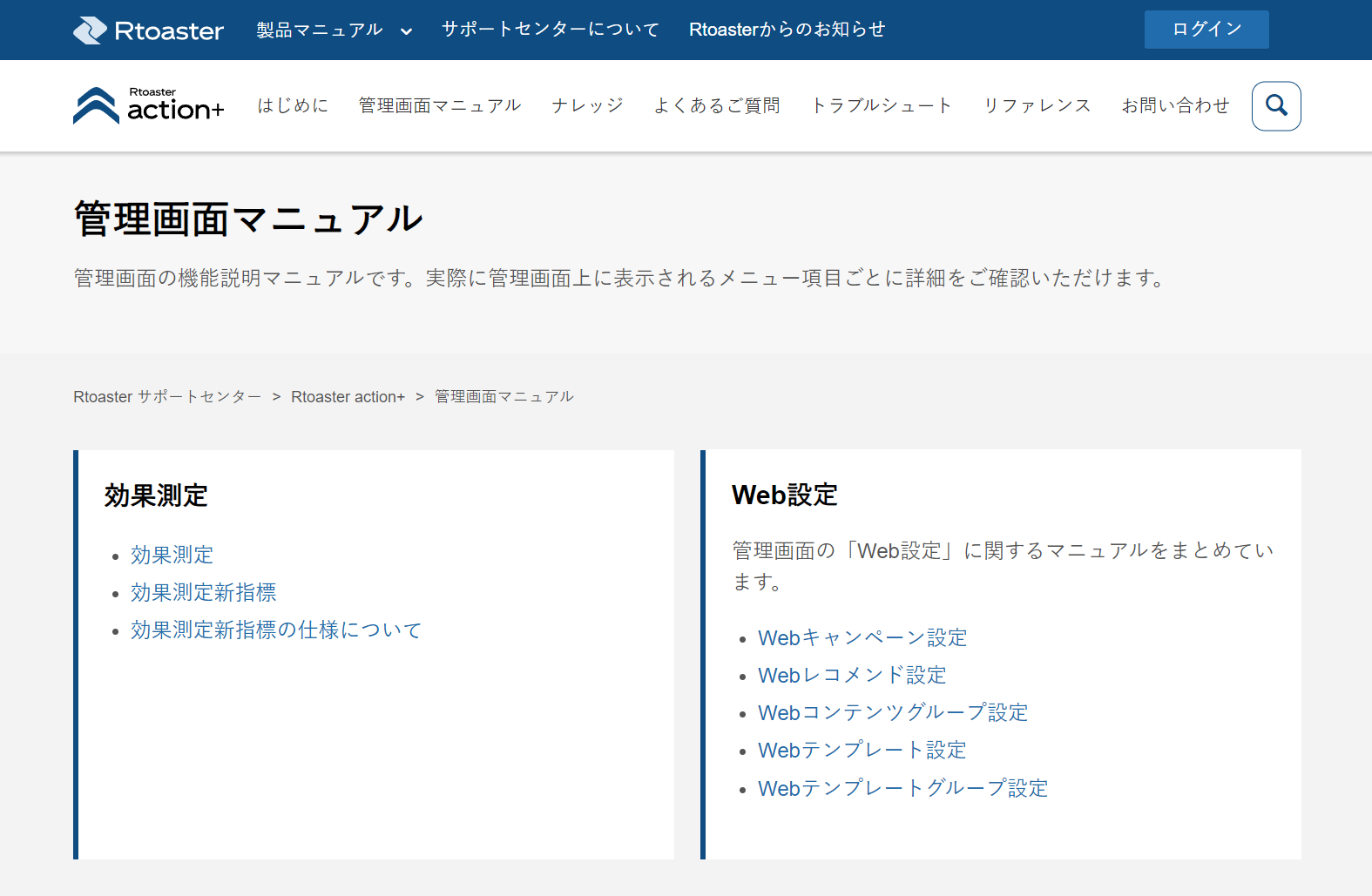 dashboard02.png