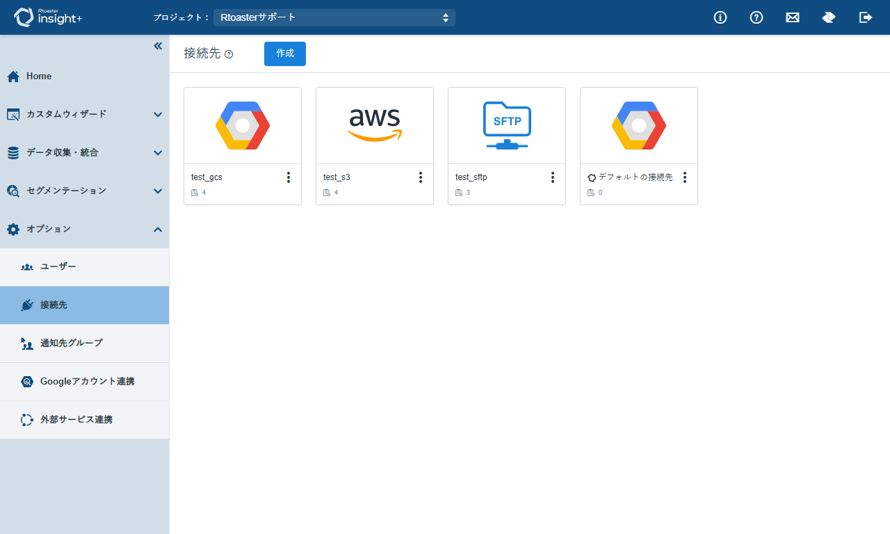 accesspoint01_v1.10.8.png