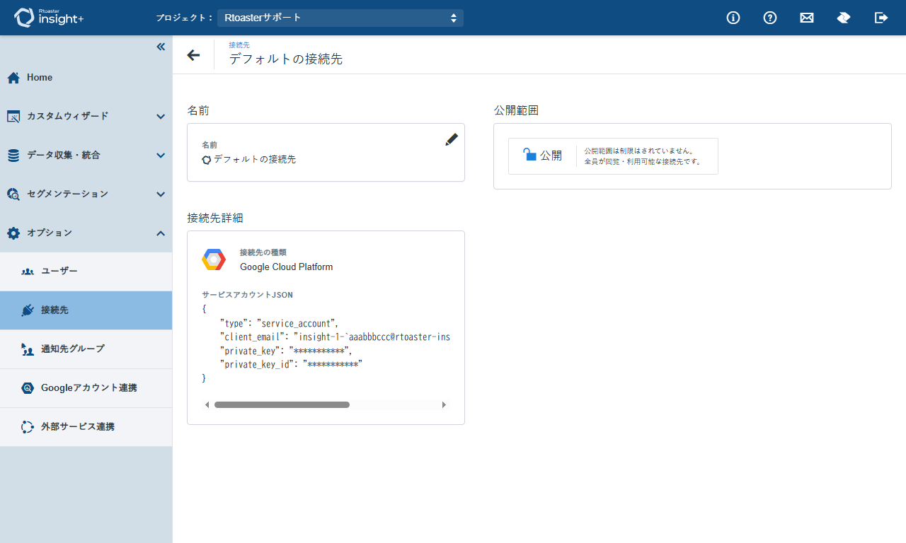 default_sa01_v1.10.8.png