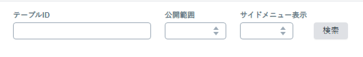 Query24_v1.10.8.png