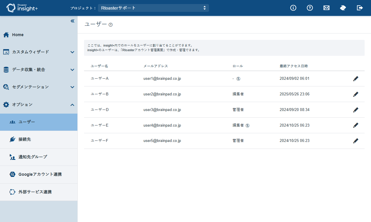 User01_v1.10.8.png