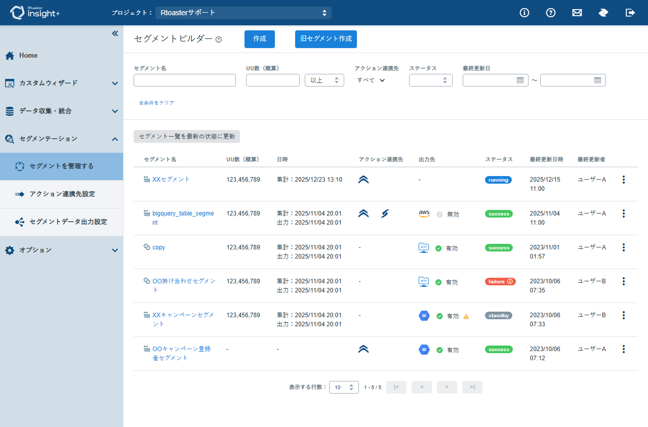 Builder01_v1.10.9.png