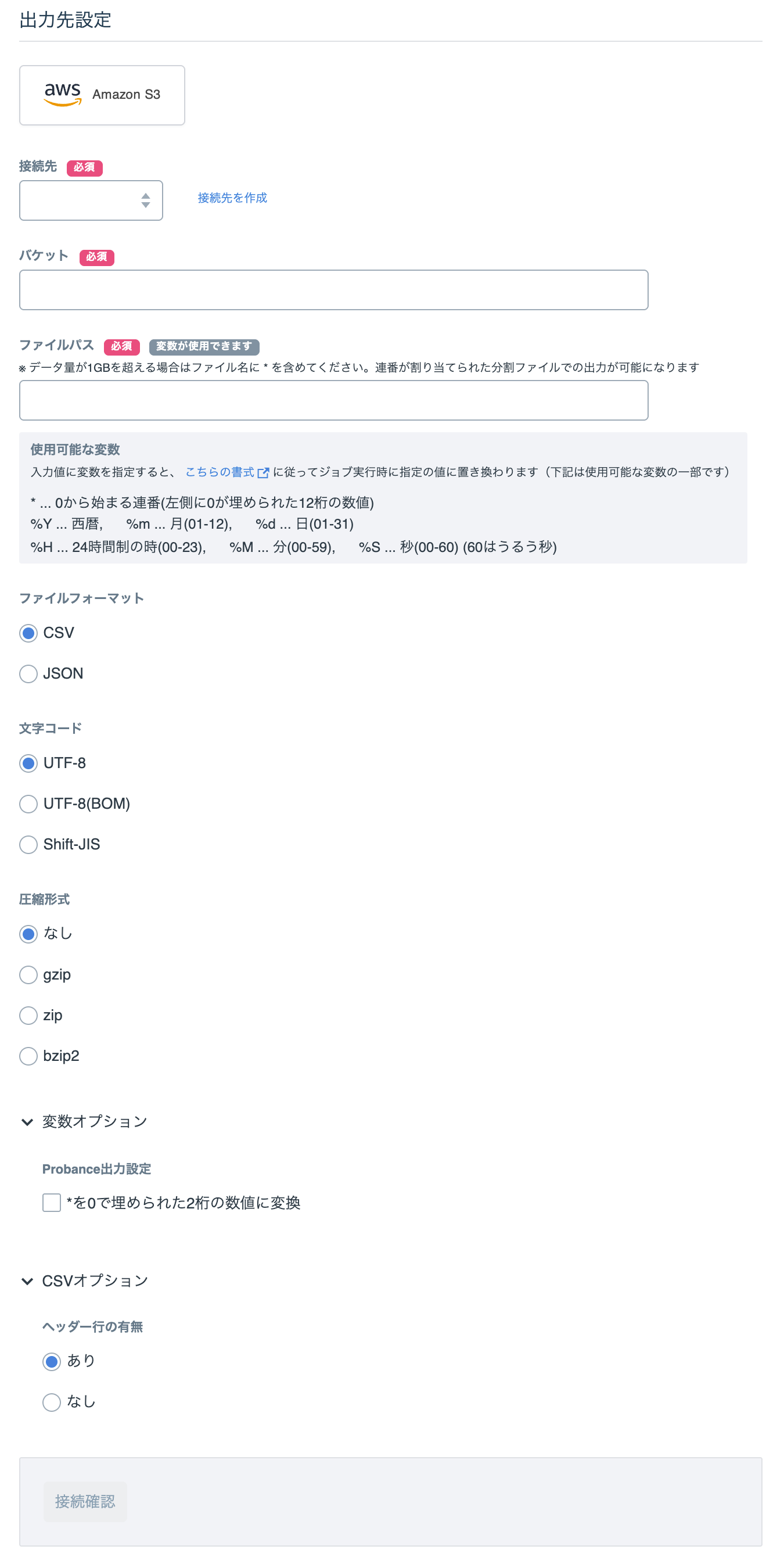 OUTaws_v1.10.11.png