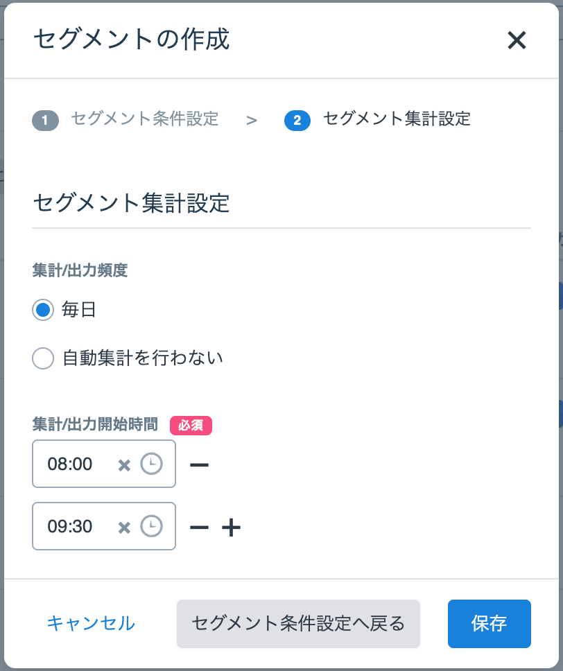 Builder08v2_v1.10.12.png