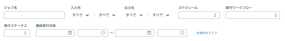 Job02_01_v1.10.13.png