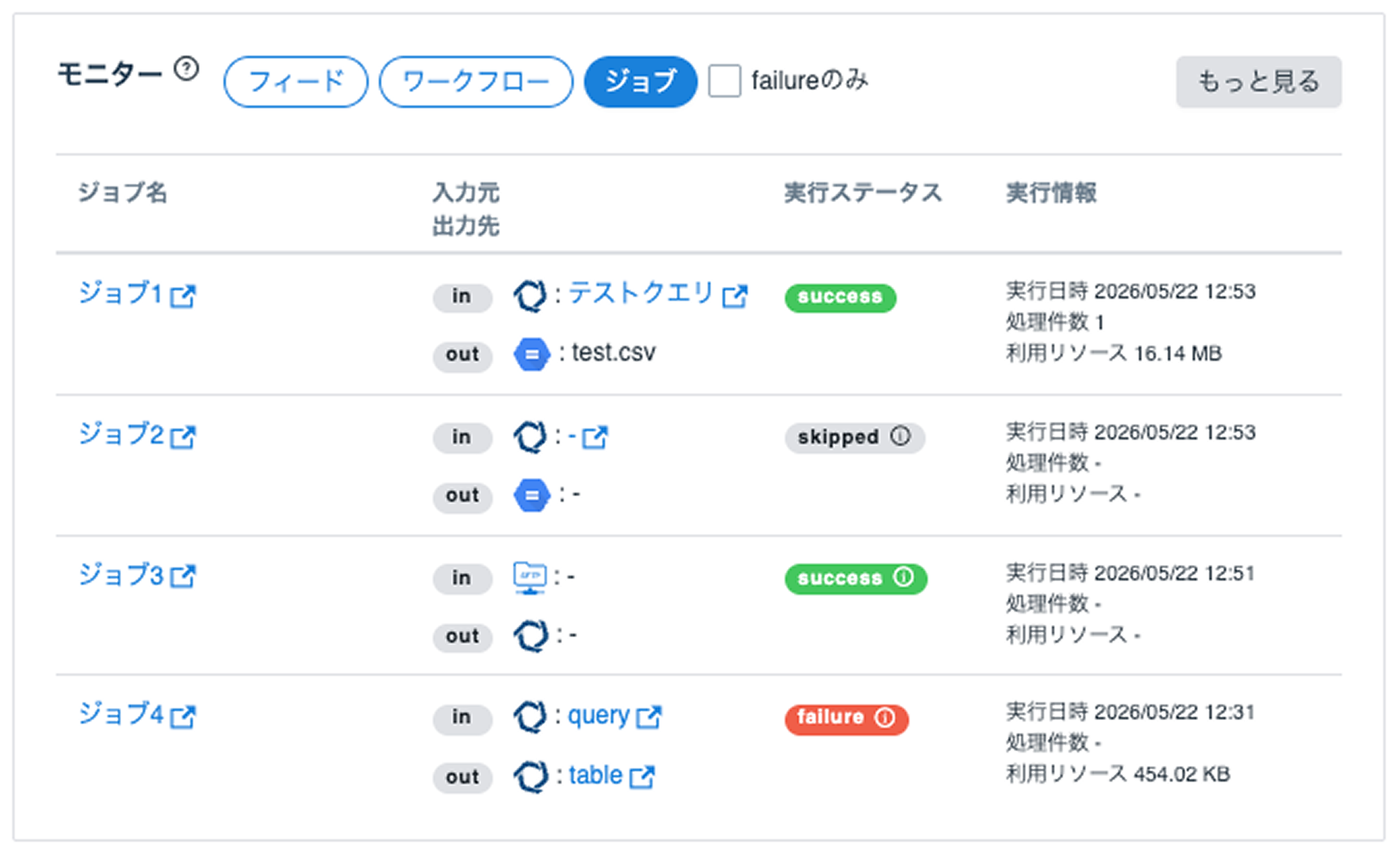 Monitor04_v1.10.13.png