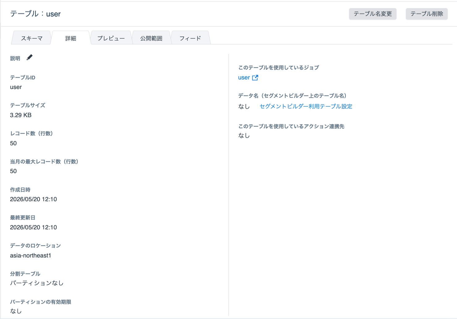 Query08_v1.10.13.png