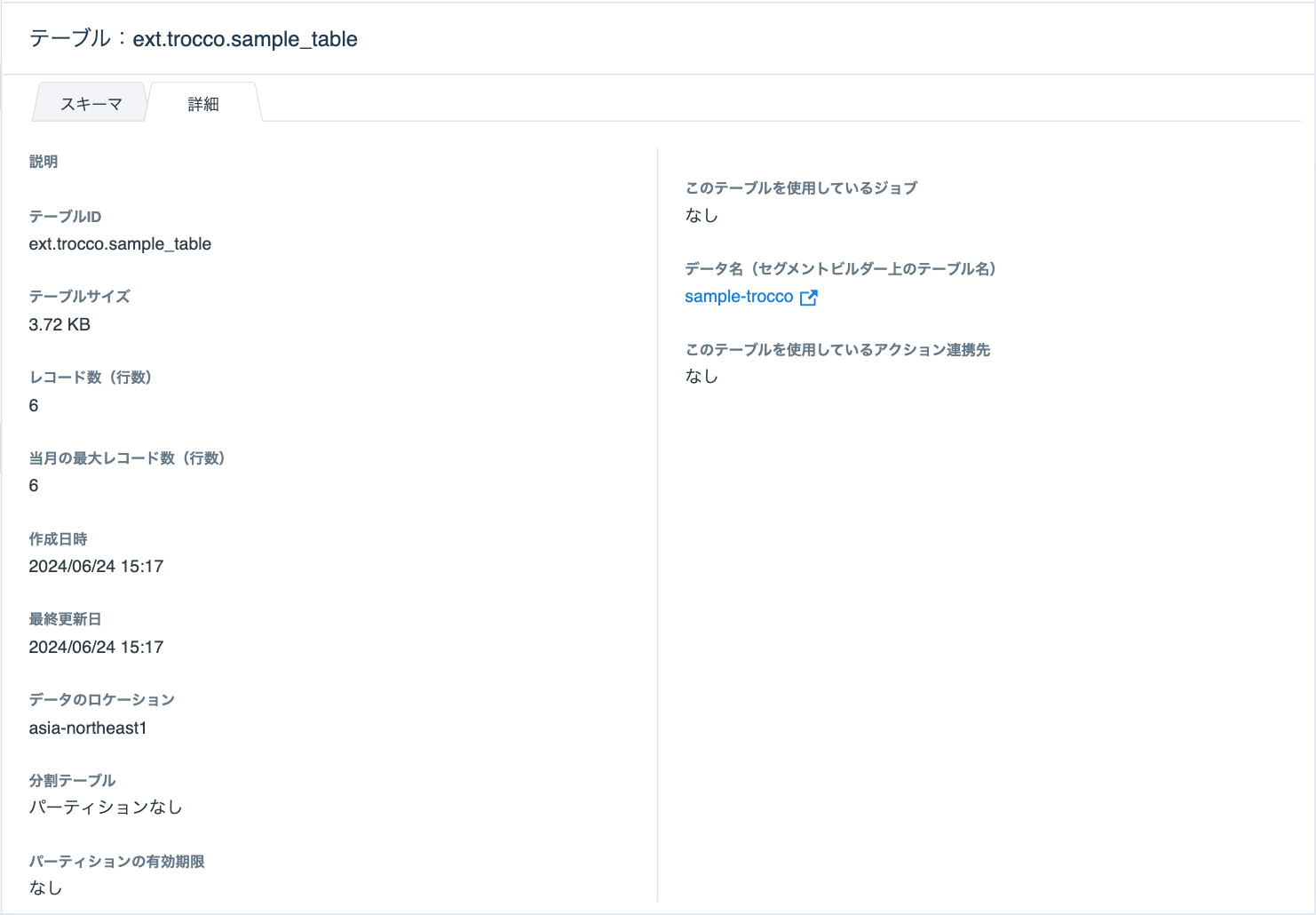 Query15_v1.10.13.png