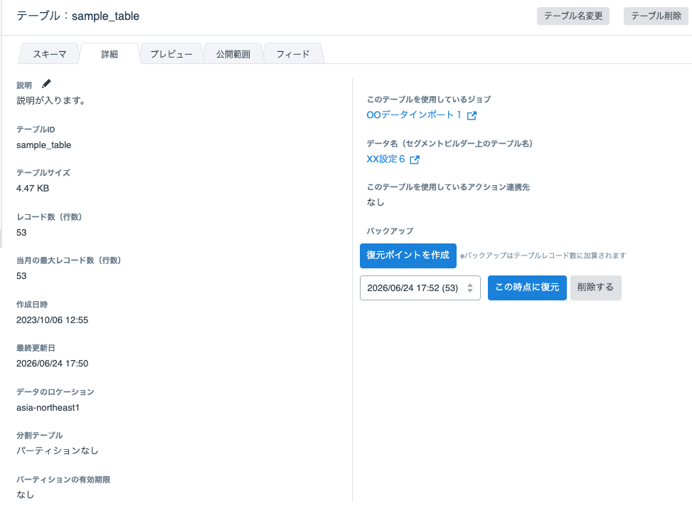 Query08_v1.10.14.png