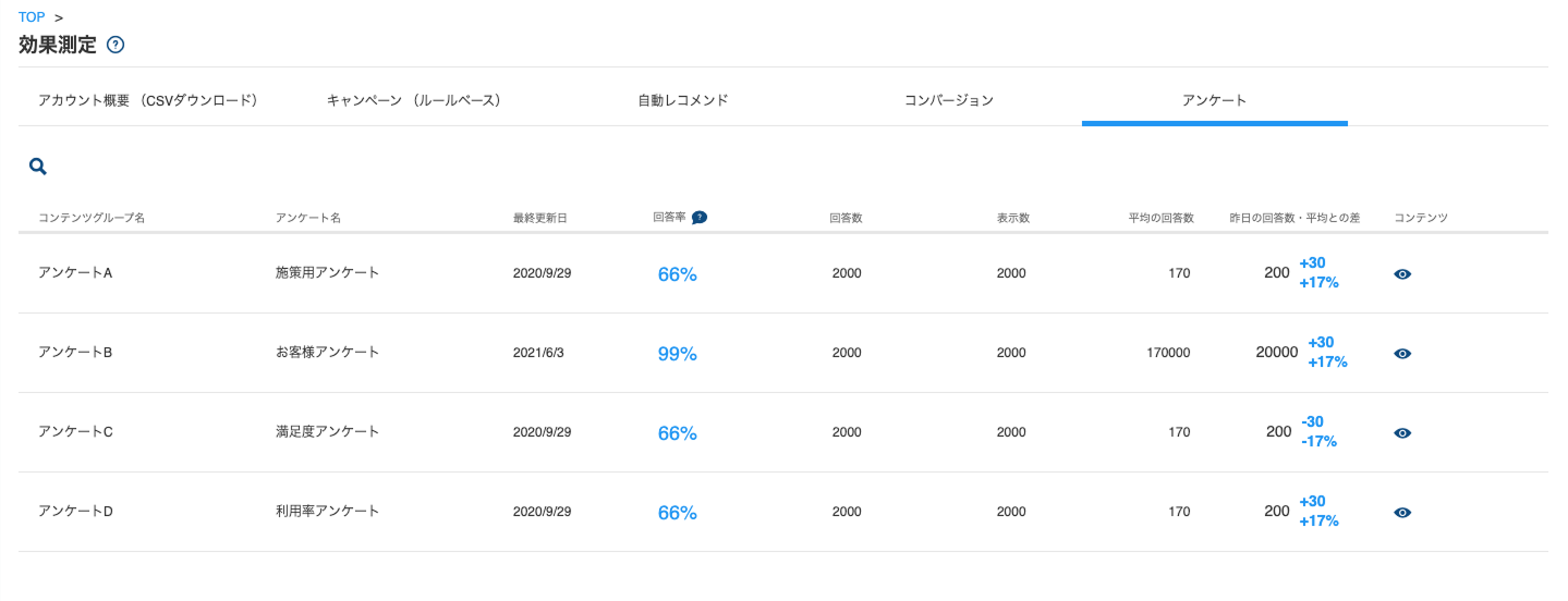 result01_v5.23.5.png