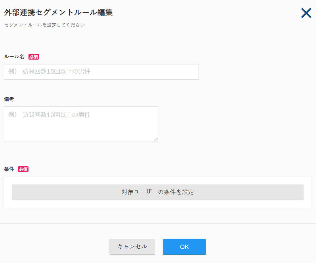 AdSegment05.png