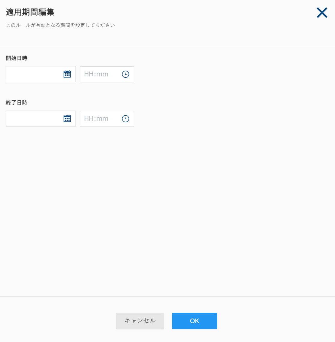 AppRecommend06_v5.16.7.png