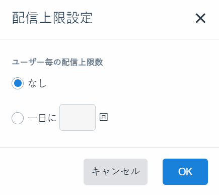 CommonSetting02.png