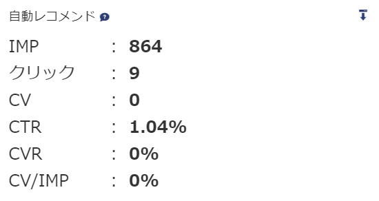 Effect06.png