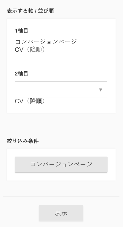 effect09_1.png