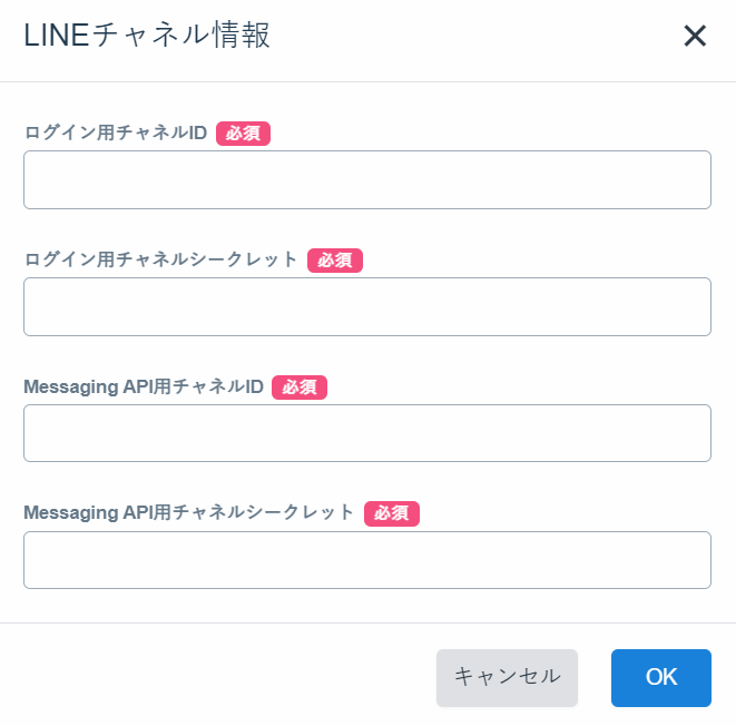 CommonSetting04.png