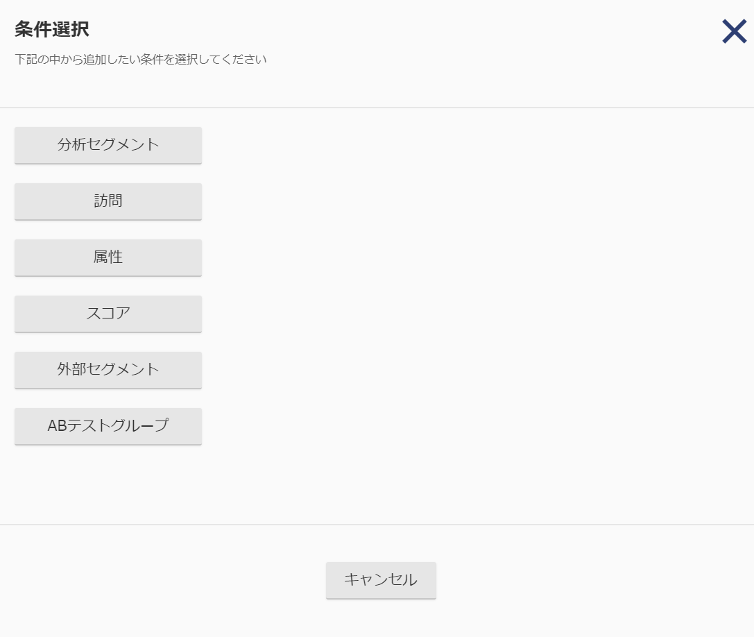 RuleSet05.png