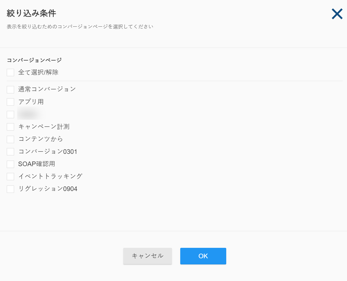 effect09_3.png