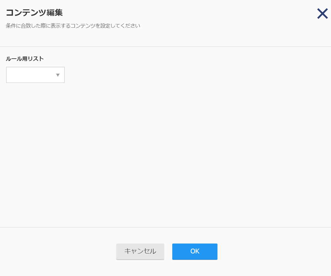 Mail08.png