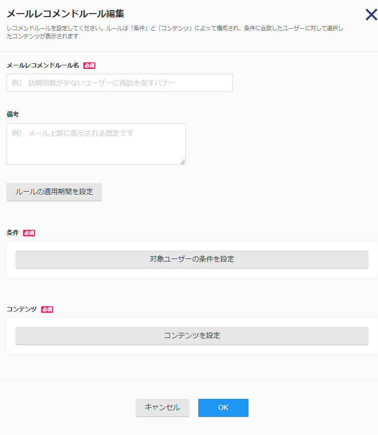 Mail04.png