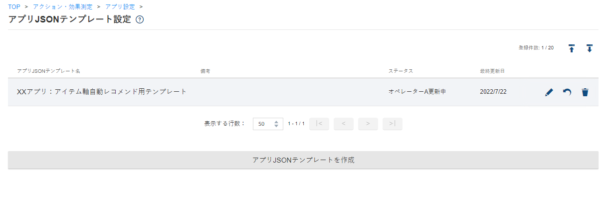 Json03.png
