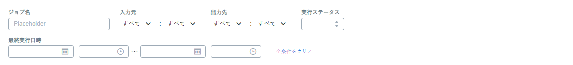 Job02_01.png