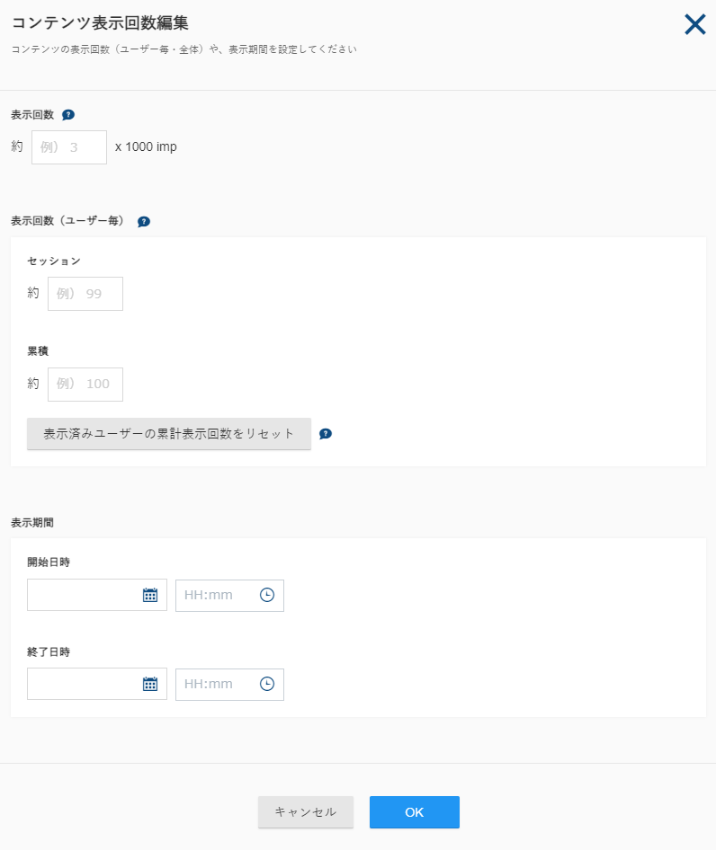 WebContents05_v5.16.5.png