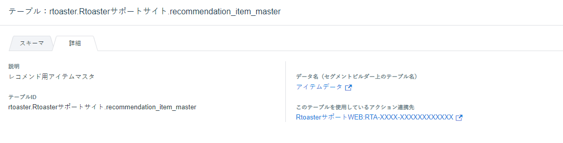 item02_v1.7.2.png