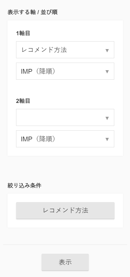 effect07.png