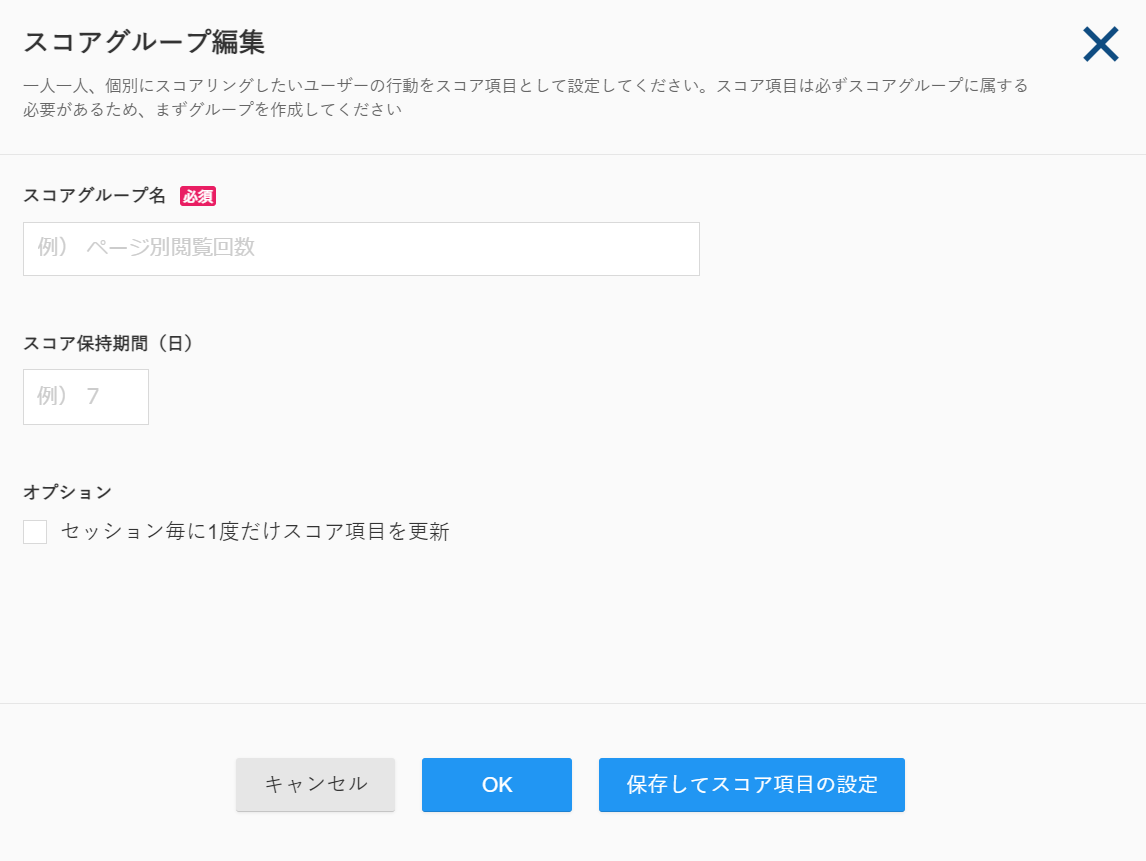 Score02.png