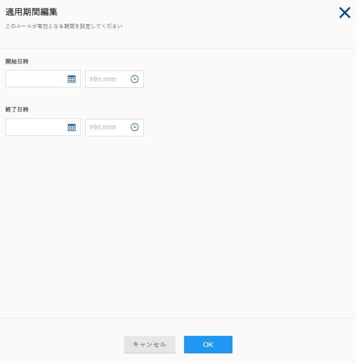 Mail05_v5.16.5.png