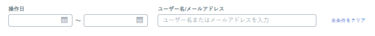 log02_v1.3.png