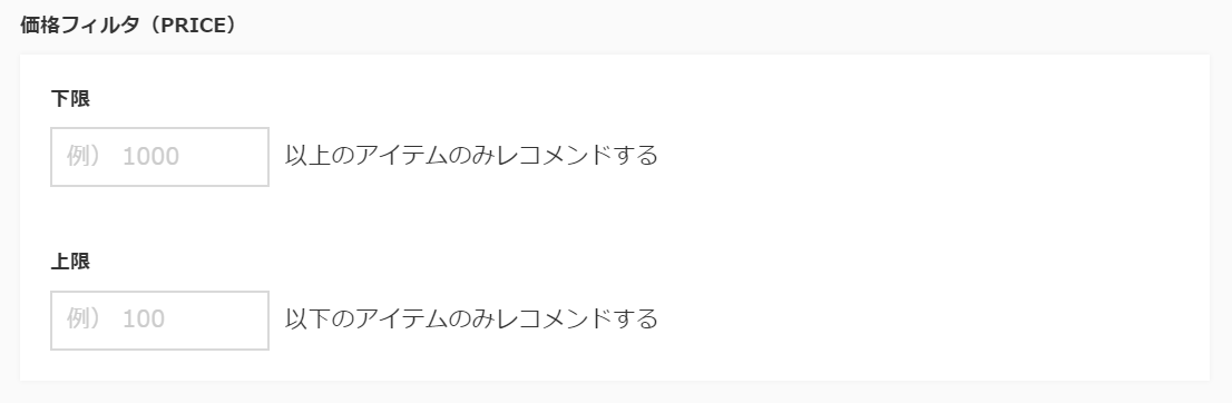 Filter_group02.png
