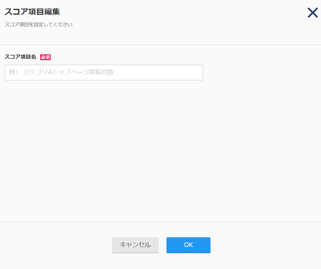 Score04.png