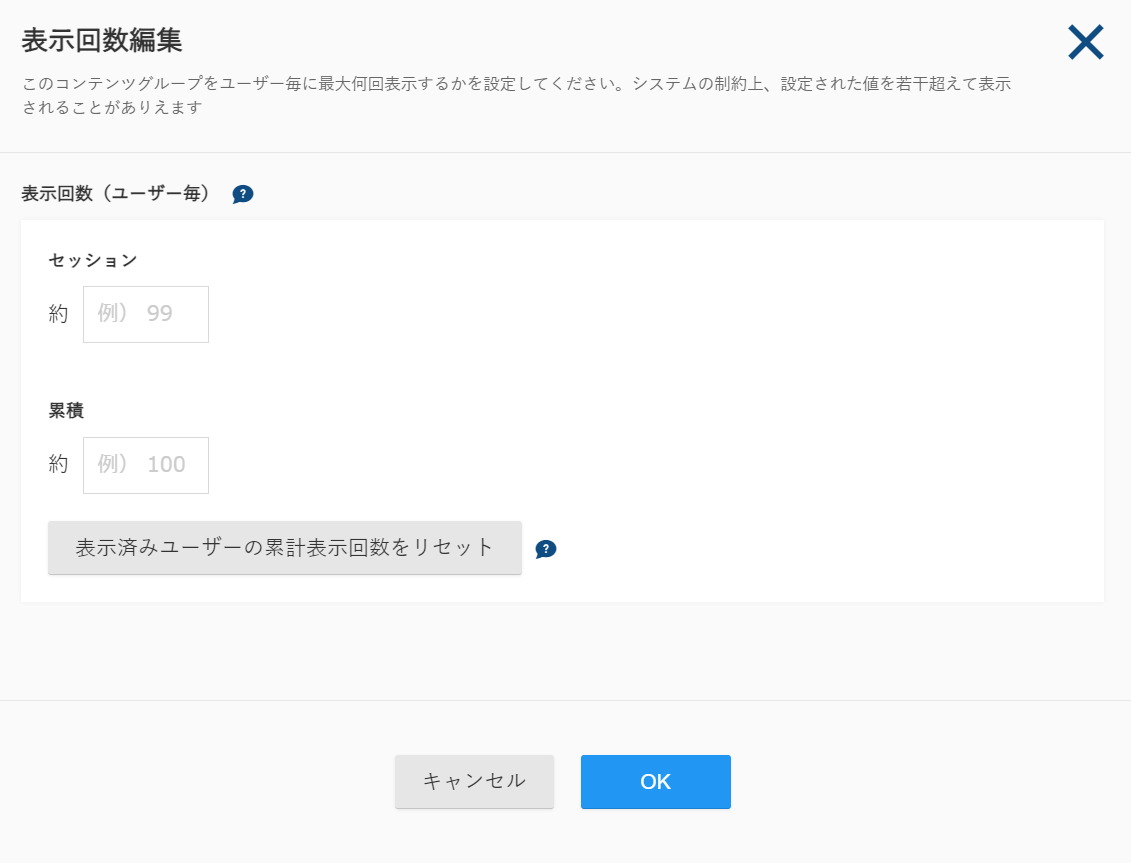 WebContents03.png