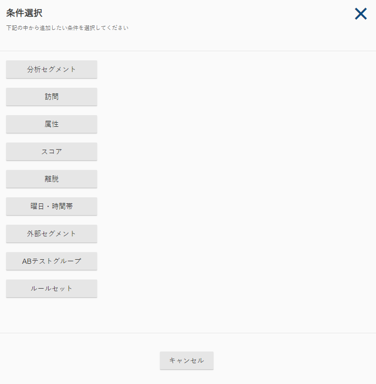 Mail06_v5.13.png