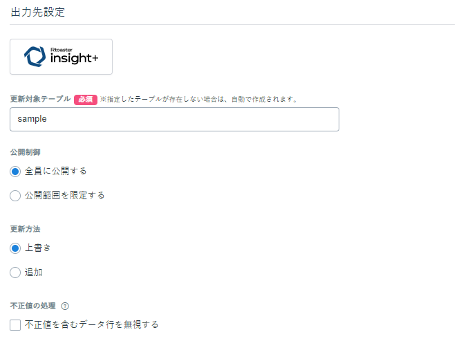 JobOUT01_v1.5.png