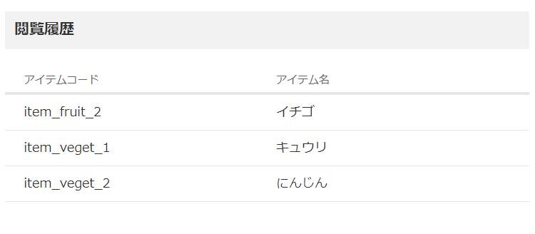 UserInformation12.png
